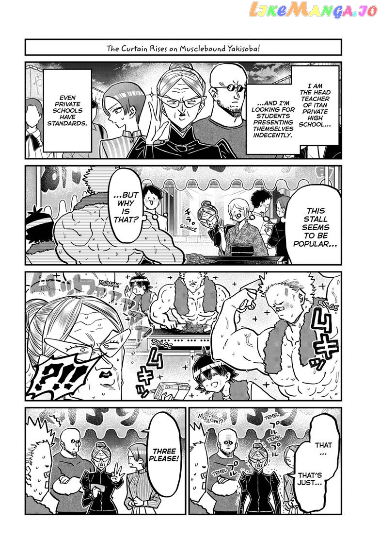 Komi Can